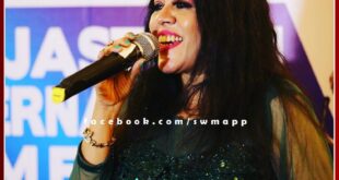 Rajasthan's famous famous singer Rekha Rao in Gangapur City