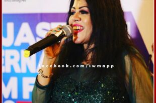 Rajasthan's famous famous singer Rekha Rao in Gangapur City