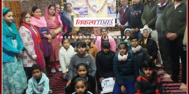 Rang Bharo competition organized on Martyr Hemu Kalani Sacrifice Day in sawai madhopur