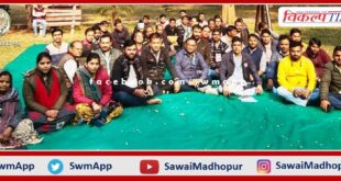 Revenue ministry employees boycott work in sawai madhopur
