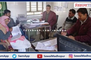 Review meeting on Urban PHC gangapur city