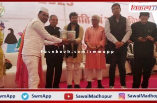 Santosh Kumar Swami honored with Mahatma Gandhi Peace Award 2023