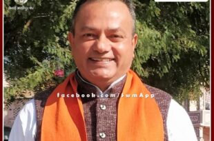 Sawai Madhopur Dr. Madhu Mukul honored with Vishwa Hindi Ratna and Nutan Umang Literature Conservation Award