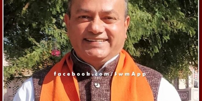 Sawai Madhopur Dr. Madhu Mukul honored with Vishwa Hindi Ratna and Nutan Umang Literature Conservation Award