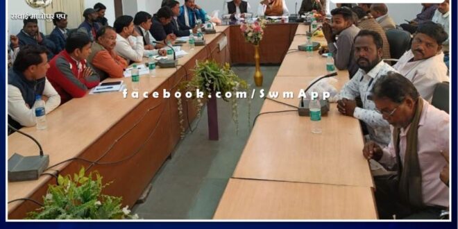 Sawai Madhopur News Action will be taken against the officers who do not follow the instructions