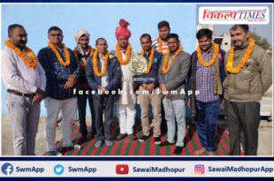 Sawai Madhopur News Battilal Gurjar became IFWJ Bamanwas unit president
