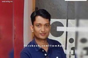 Sawai Madhopur News Umer Ahmed re-nominated Block President of Rakma Gangapur City