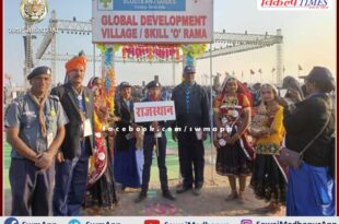 Scout team returned from National Jamboree after hoisting the flag in sawai madhopur