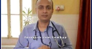Senior Medical Officer of UPHC Bajaria Dr. Ashwini Sharma passed away due to heart attack in sawai madhopur