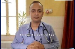 Senior Medical Officer of UPHC Bajaria Dr. Ashwini Sharma passed away due to heart attack in sawai madhopur