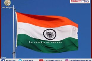 Senior citizens will celebrate 74th Republic Day with enthusiasm in sawai madhopur