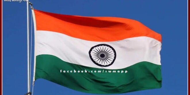 Senior citizens will celebrate 74th Republic Day with enthusiasm in sawai madhopur