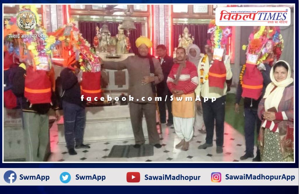 Srivijeshwar Charitable Trust Shiv Mandir Bajaria welcomed Kavad Yatris in sawai madhopur
