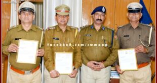 Station in-charge honored for low pendency in police stations in sawai madhopur
