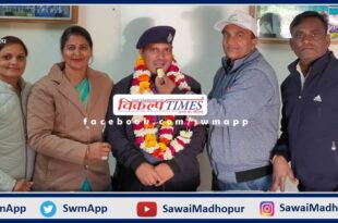 Surendra Kumar Mehrda took charge of CO Scout in sawai madhopur