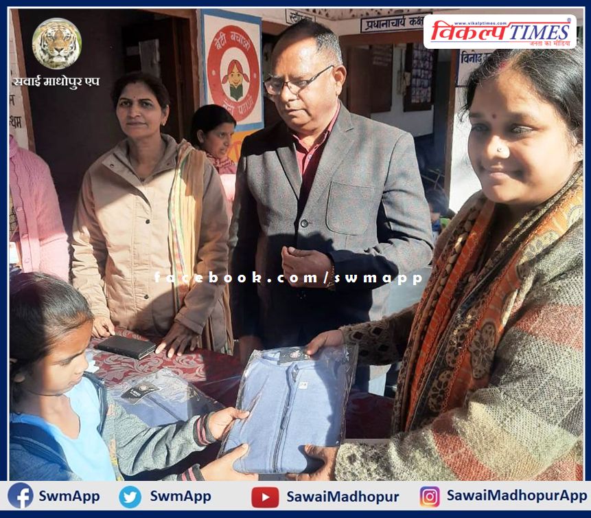 Teachers provided sweaters to the children in sawai madhopur