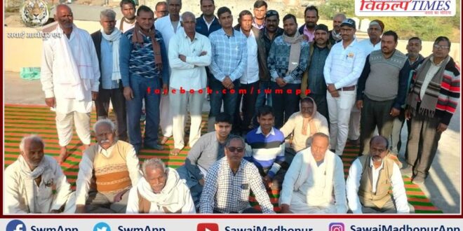 The meeting of Kumawat Kshatriya Samaj concluded in chauth ka barwara