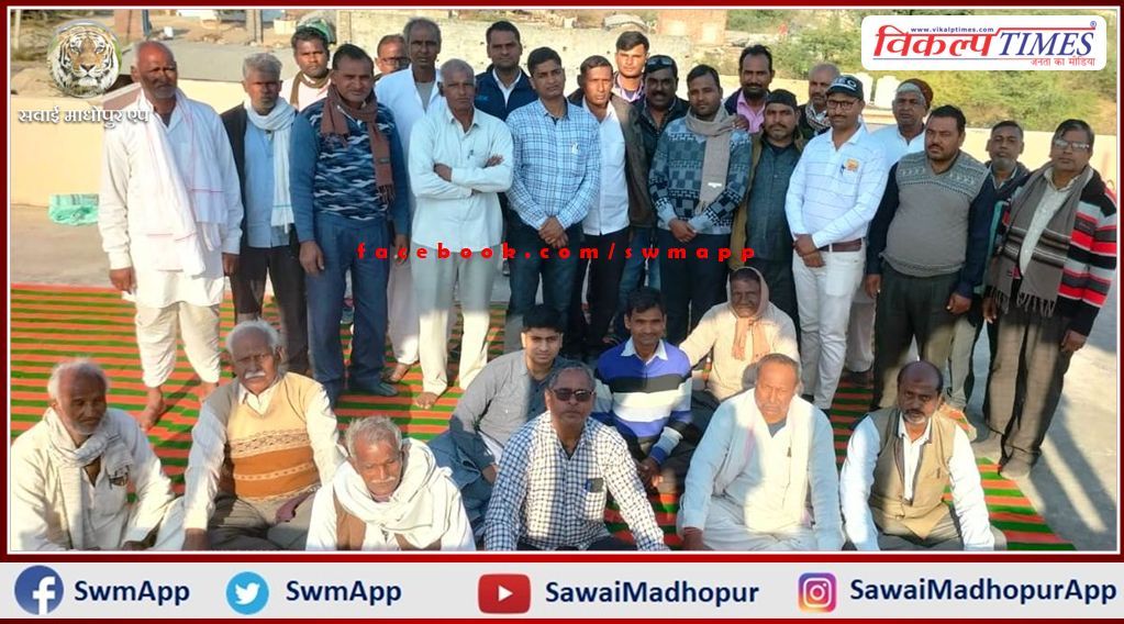 The meeting of Kumawat Kshatriya Samaj concluded in chauth ka barwara