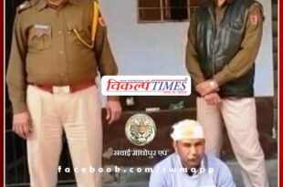 The villagers handed over the fake policeman of Haryana to the police