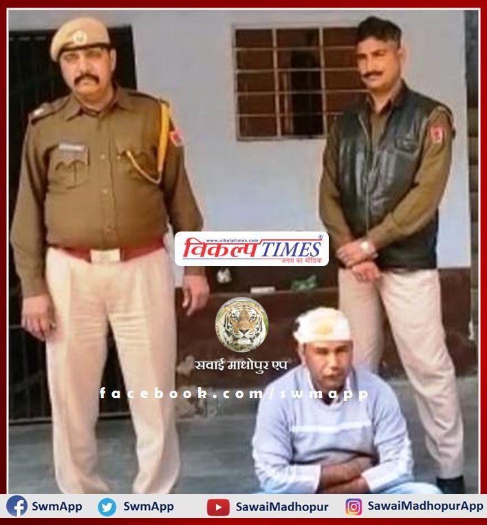 The villagers handed over the fake policeman of Haryana to the police