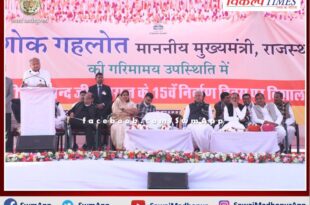 There are no schemes like Rajasthan anywhere in the country - Chief Minister Ashok Gehlot