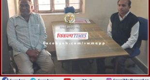 Trap taking bribe of XEN 40 thousand and AEN 5 thousand in sawai madhopur