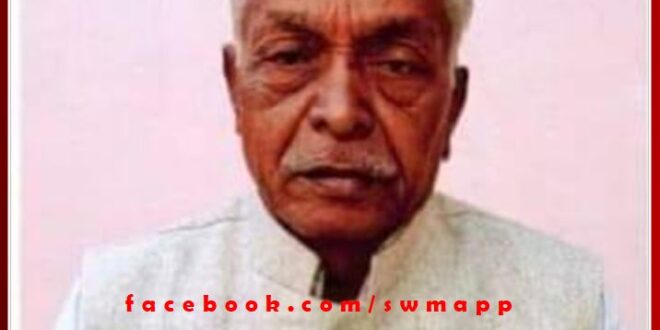 Tribute meeting of senior journalist and correspondent of Punjab Kesari Heeralal Jain on January 11