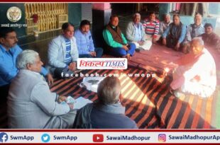 Tribute to the late Ramavatar Jaimini in sawai madhopur