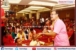 Trinetra Ganesha's procession took place in Surat and a grand court was held