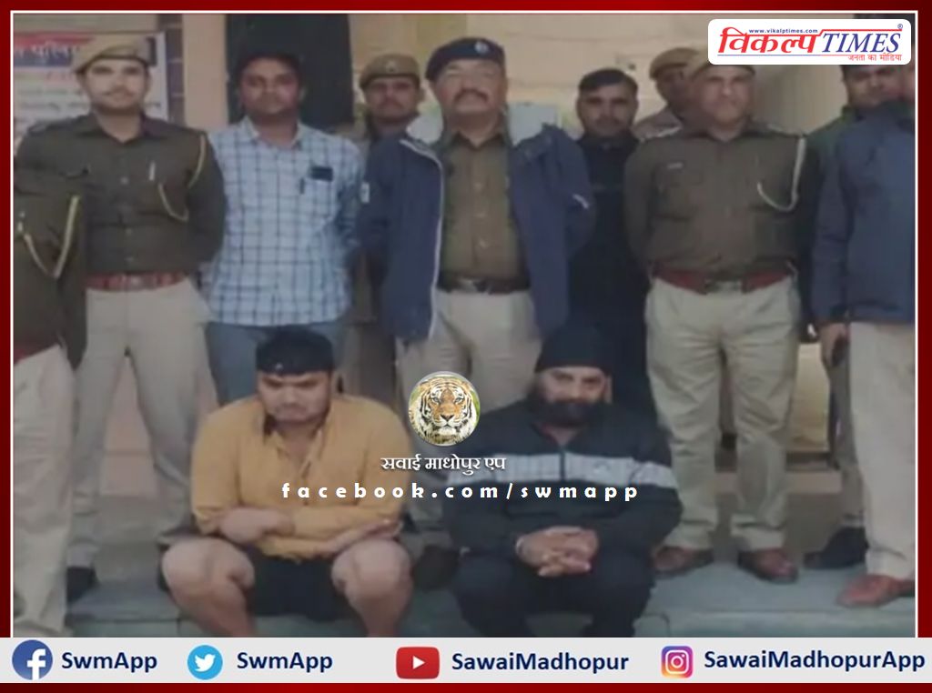 Two accused including dumper stolen from Karmoda arrested in sawai madhopur