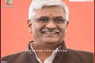 Union Minister Gajendra Singh Shekhawat will visit Sawai Madhopur tomorrow