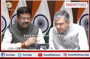 Union minister Ashwini Vaishnav and Dharmendra pradhan test BharOS mobile operating system