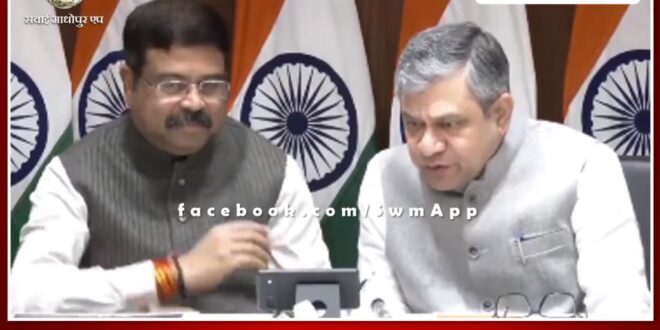 Union minister Ashwini Vaishnav and Dharmendra pradhan test BharOS mobile operating system