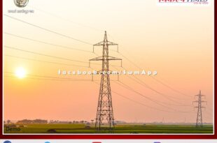 Use electricity in the morning and evening only for domestic work in Sawai Madhopur