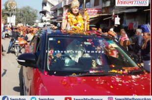 Veer Hemu Kalani welcomed the public awareness Rath Yatra in sawai madhopur