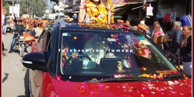 Veer Hemu Kalani welcomed the public awareness Rath Yatra in sawai madhopur