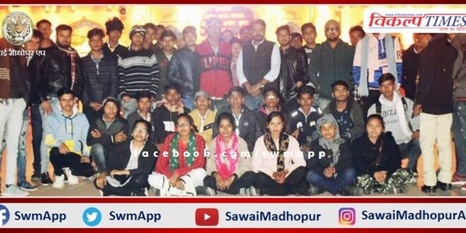 Welcome to Rovers Rangers in sawai madhopur railway station