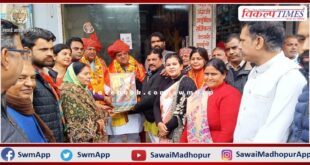 Welcome to the newly appointed BJP District President Sushil Dixit in sawai madhopur