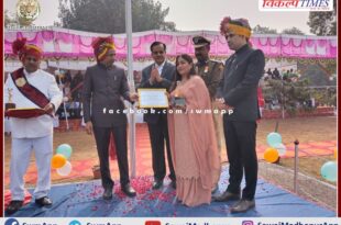 Yash Divyang Seva Sansthan was honored in sawai madhopur