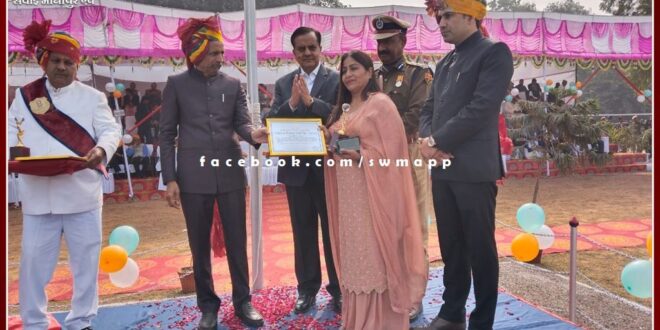 Yash Divyang Seva Sansthan was honored in sawai madhopur