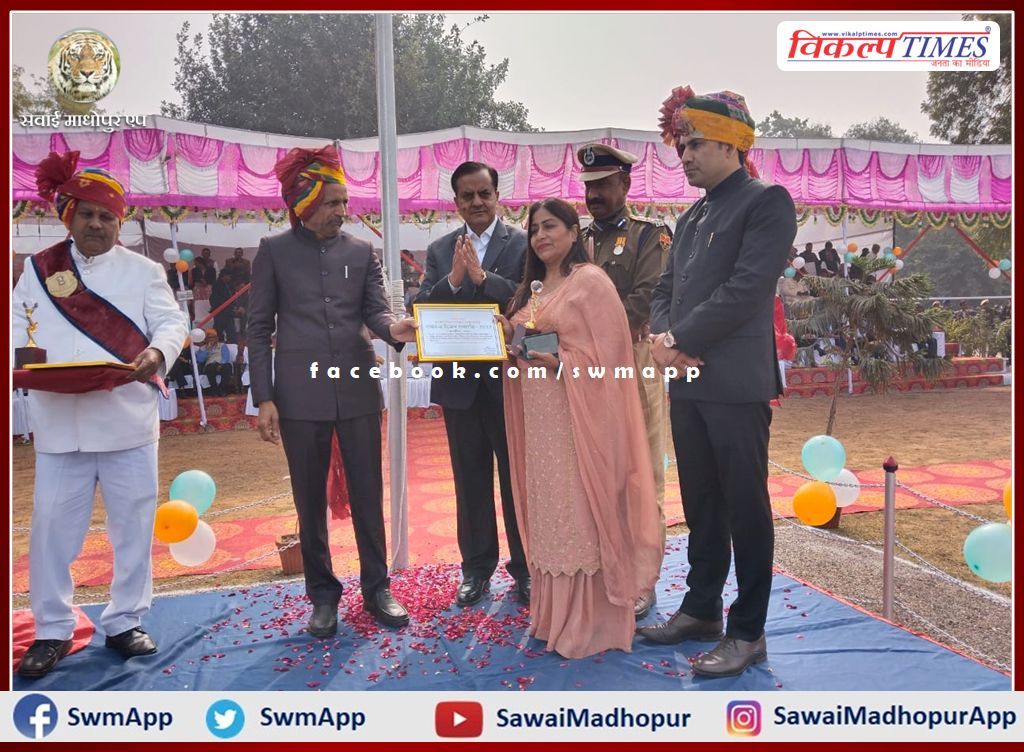 Yash Divyang Seva Sansthan was honored in sawai madhopur