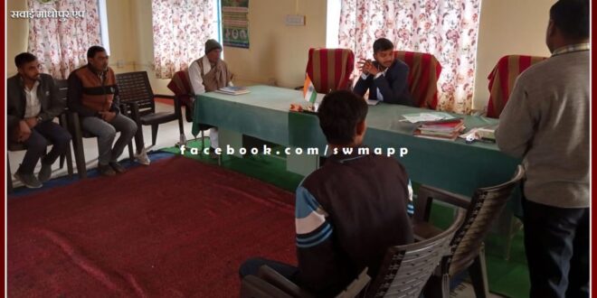Zilla Parishad CEO Abhishek Khanna held a public hearing in sawai madhopur