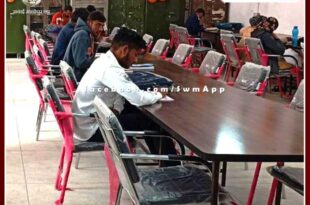 facility of free reading room is being provided to students in the information center Sawai Madhopur