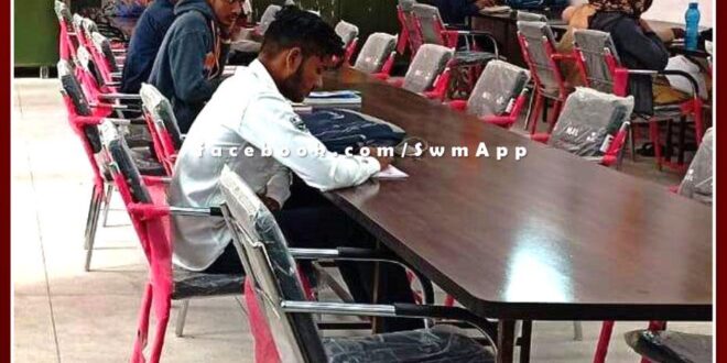 facility of free reading room is being provided to students in the information center Sawai Madhopur