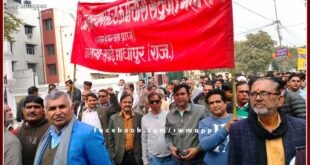 veterinary workers took out protest rally in Jaipur