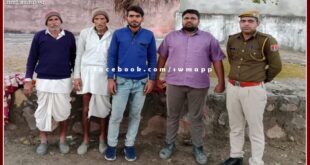 4 absconding accused arrested in assault case in sawai madhopur