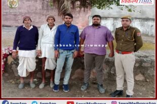4 absconding accused arrested in assault case in sawai madhopur