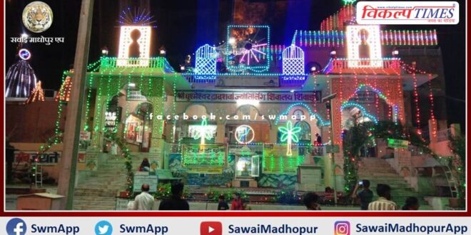 5 day fair will start in Shivad