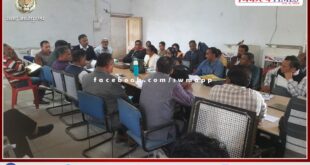 A review meeting of the vocational education principals conducted in the district was organized