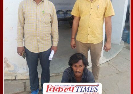 Absconding permanent warranty detained in bonli